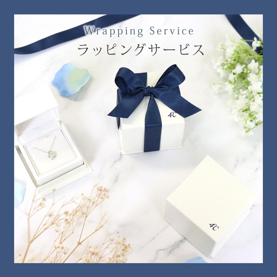 リボン済＆紙袋 4℃ ヨンドシー 正規品 ネックレス レディース 3月 誕生石 誕生日 ダブルループモチーフ ペンダントの画像