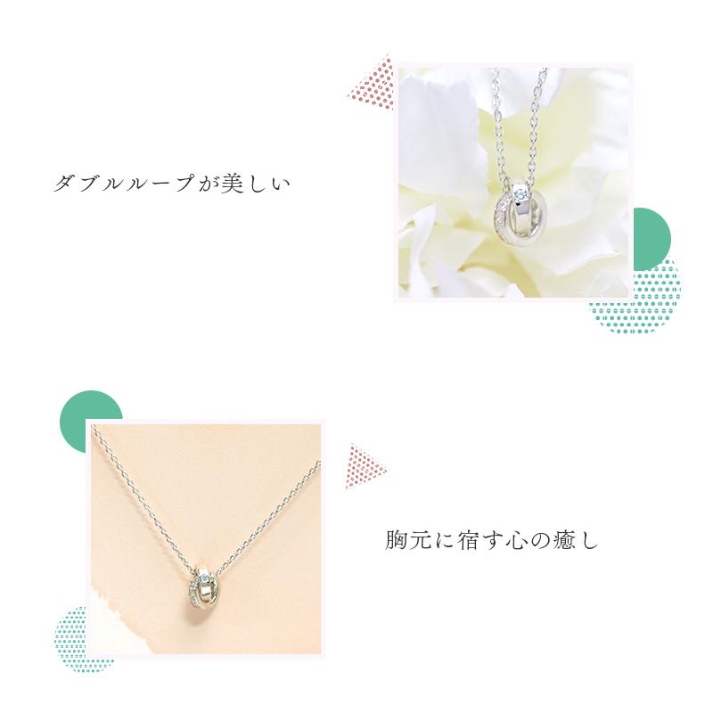 リボン済＆紙袋 4℃ ヨンドシー 正規品 ネックレス レディース 3月 誕生石 誕生日 ダブルループモチーフ ペンダントの画像