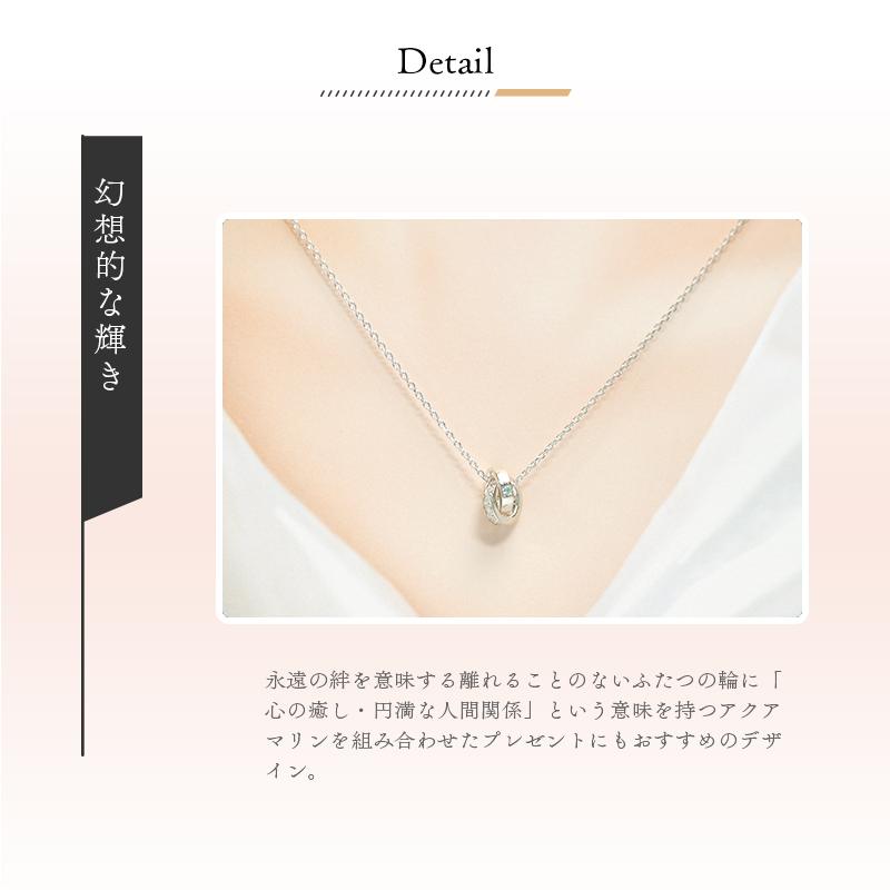 リボン済＆紙袋 4℃ ヨンドシー 正規品 ネックレス レディース 3月 誕生石 誕生日 ダブルループモチーフ ペンダントの画像