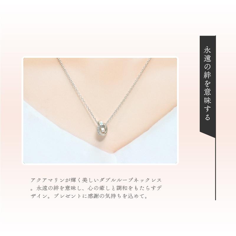 リボン済＆紙袋 4℃ ヨンドシー 正規品 ネックレス レディース 3月 誕生石 誕生日 ダブルループモチーフ ペンダントの画像