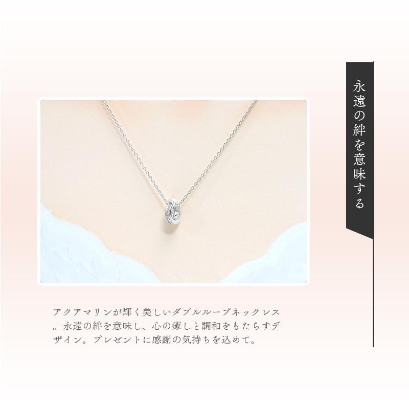 リボン済＆紙袋 4℃ ヨンドシー 正規品 ネックレス レディース 3月 誕生石 誕生日 ダブルループモチーフ ペンダントの画像