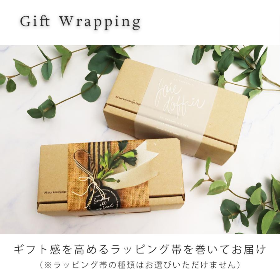 Aesop（イソップ） レスレクション アンドラム アロマティック ハンド