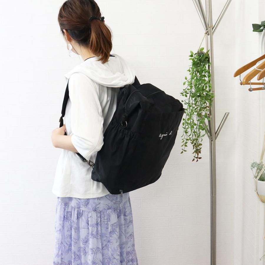 アニエスベー アンファン バッグ 2wayマザーズバッグ トート ショルダー リュック おむつ換えマット Agne114 Vendome 通販 Yahoo ショッピング