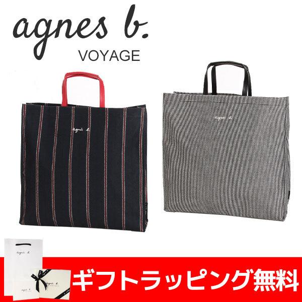 代引き人気 メンズ バッグ アニエスベー レディース クリスマス Rax03 01 鞄 トートバッグ バッグ Agnesb Voyage ボヤージュ アニエスベー ボヤージュ バッグ