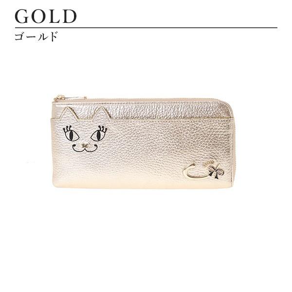 アナスイ 財布 レディース 長財布 ブランド 猫 ねこ マイティティ Anna1057 Vendome 通販 Yahoo ショッピング