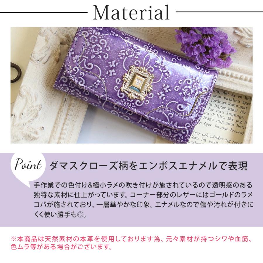 ANNA SUI（アナスイ） キーケース レディース ブランド レザー 本皮