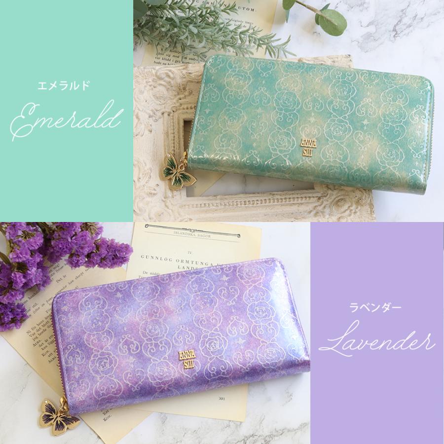 ANNA SUI アナスイ 財布 長財布 レディース ラウンドファスナー ANNA SUI アナスイ 財布 長財布 レディース ラウンドファスナー