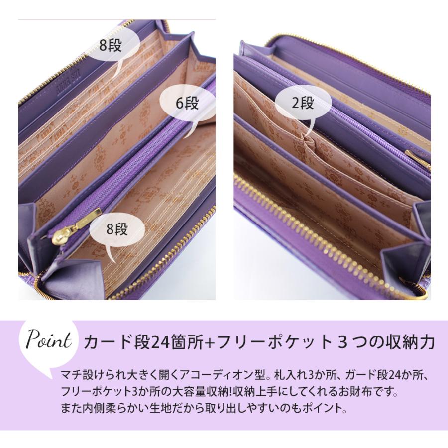 ANNA SUI アナスイ 財布 長財布 レディース ラウンドファスナー ANNA SUI アナスイ 財布 長財布 レディース ラウンドファスナー