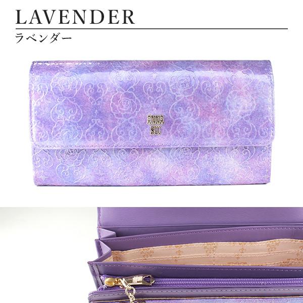 ANNA SUI アナスイ 財布 レディース 長財布 かぶせ長財布 ANNA SUI アナスイ 財布 レディース 長財布 かぶせ長財布