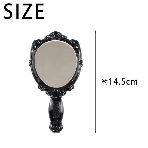 ANNA SUI（アナスイ） 携帯用 ハンドミラー ミニサイズ 手鏡