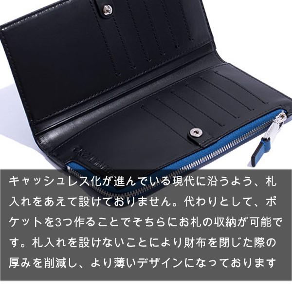 カルバンクライン 財布 かぶせ 長財布 本革 レザー 男性用 Calvin Klein Ck ニッチ ホワイトデー Calvin0001 Vendome 通販 Yahoo ショッピング