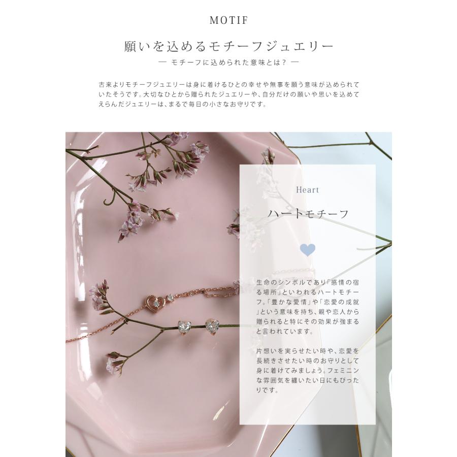 リボン済＆紙袋 4℃ ブレスレット カナルヨンドシー レディース ハートモチーフ canal4℃ 4ドシー キュービックジルコニアの画像