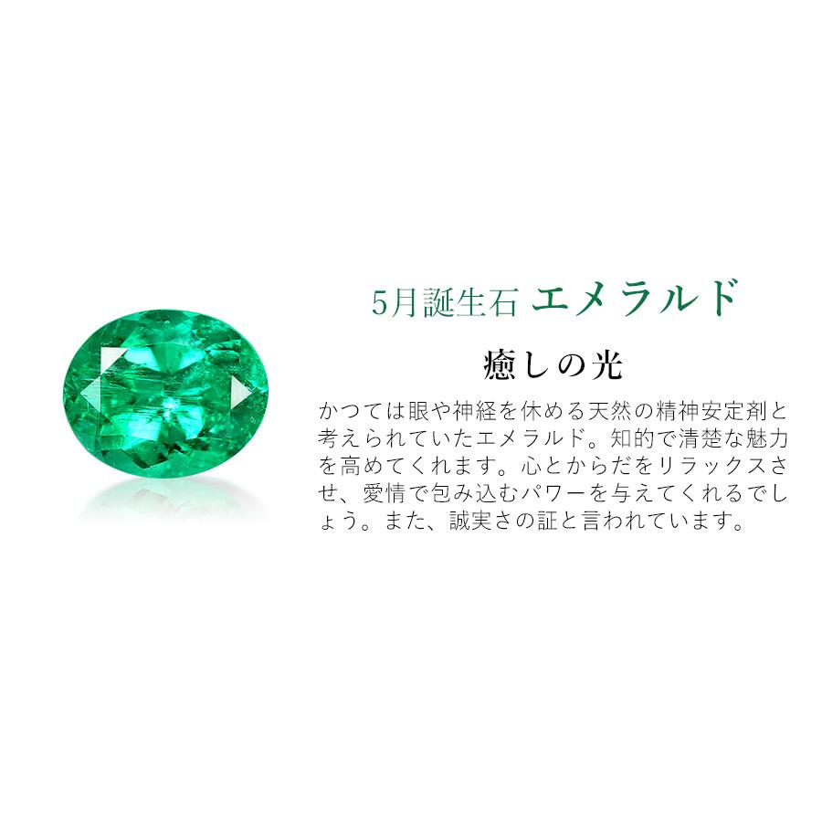リボン済＆紙袋 4℃ ネックレス ヨンドシー 正規品 canal4℃ レディース 5月 誕生石 誕生日 カナル4℃ しずくモチーフ 名入れの画像