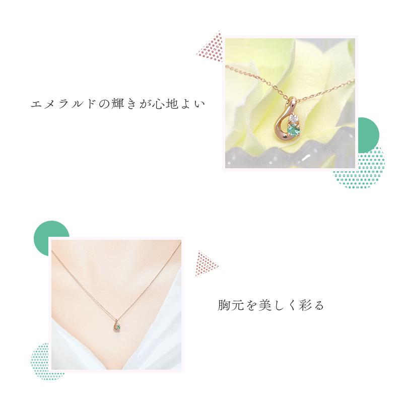 リボン済＆紙袋 4℃ ネックレス ヨンドシー 正規品 canal4℃ レディース 5月 誕生石 誕生日 カナル4℃ しずくモチーフ 名入れの画像