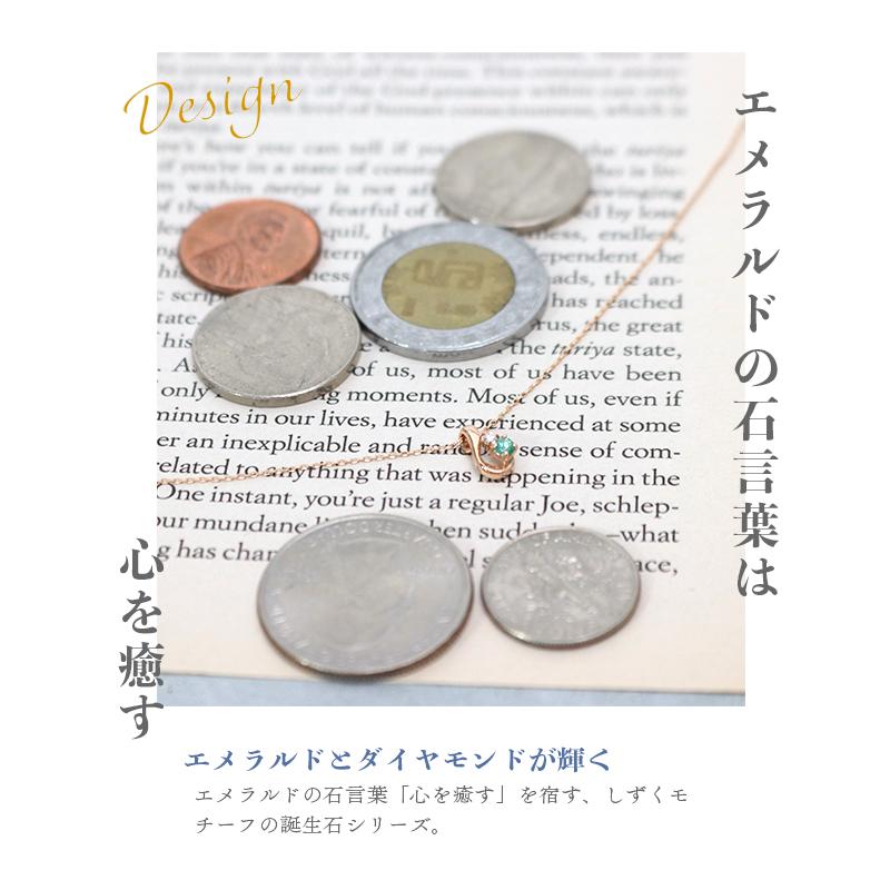 リボン済＆紙袋 4℃ ネックレス ヨンドシー 正規品 canal4℃ レディース 5月 誕生石 誕生日 カナル4℃ しずくモチーフ 名入れの画像