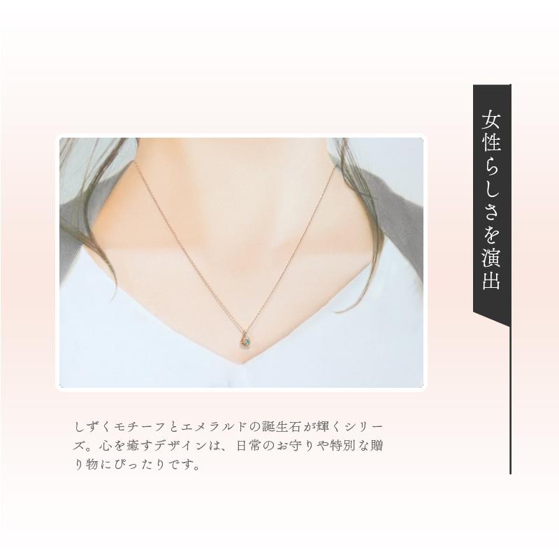 リボン済＆紙袋 4℃ ネックレス ヨンドシー 正規品 canal4℃ レディース 5月 誕生石 誕生日 カナル4℃ しずくモチーフ 名入れの画像