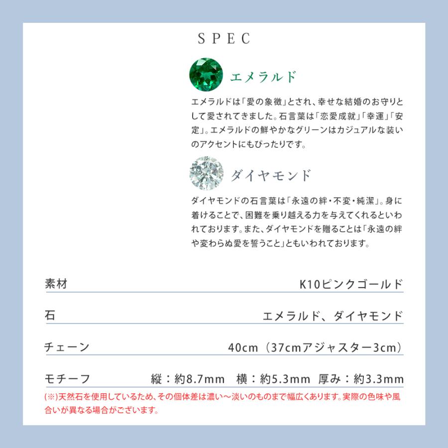 リボン済＆紙袋 4℃ ネックレス ヨンドシー 正規品 canal4℃ レディース 5月 誕生石 誕生日 カナル4℃ しずくモチーフ 名入れの画像