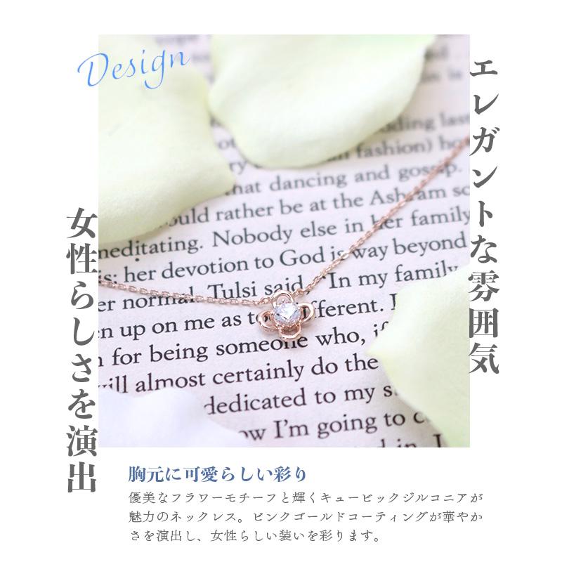 リボン済＆紙袋 4℃ ネックレス カナル ヨンドシー canal4℃ レディース 正規品 4ドシー ペンダント フラワーモチーフ