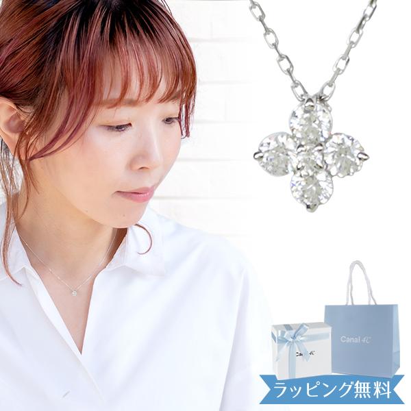 Canal4℃ リボン済＆紙袋 4℃ ネックレスカナル ヨンドシー 正規品