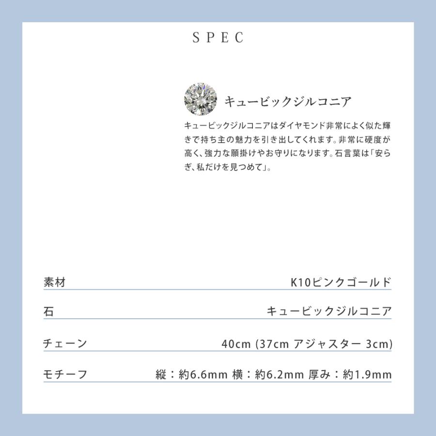 リボン済＆紙袋 4℃ ヨンドシー 正規品 ネックレス canal4℃ レディース 馬蹄モチーフ ペンダント カナル4℃ 4ドシーの画像