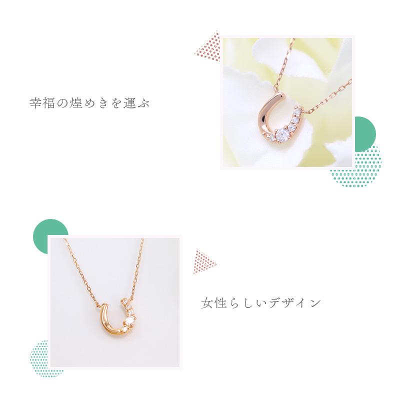 リボン済＆紙袋 4℃ ヨンドシー 正規品 ネックレス canal4℃ レディース 馬蹄モチーフ ペンダント カナル4℃ 4ドシーの画像
