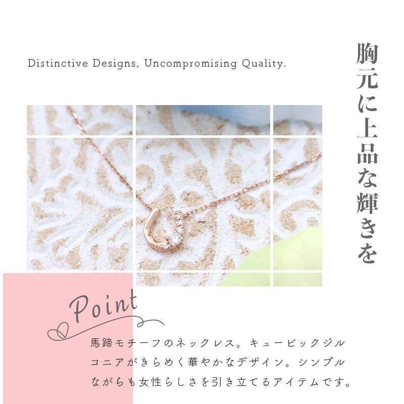 リボン済＆紙袋 4℃ ヨンドシー 正規品 ネックレス canal4℃ レディース 馬蹄モチーフ ペンダント カナル4℃ 4ドシーの画像
