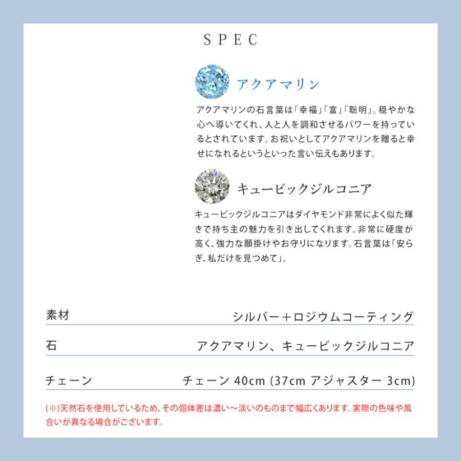 リボン済＆紙袋 4℃ カナルヨンドシー ネックレス レディース 3月 誕生石 誕生日 canal4℃ しずくモチーフ ペンダントの画像