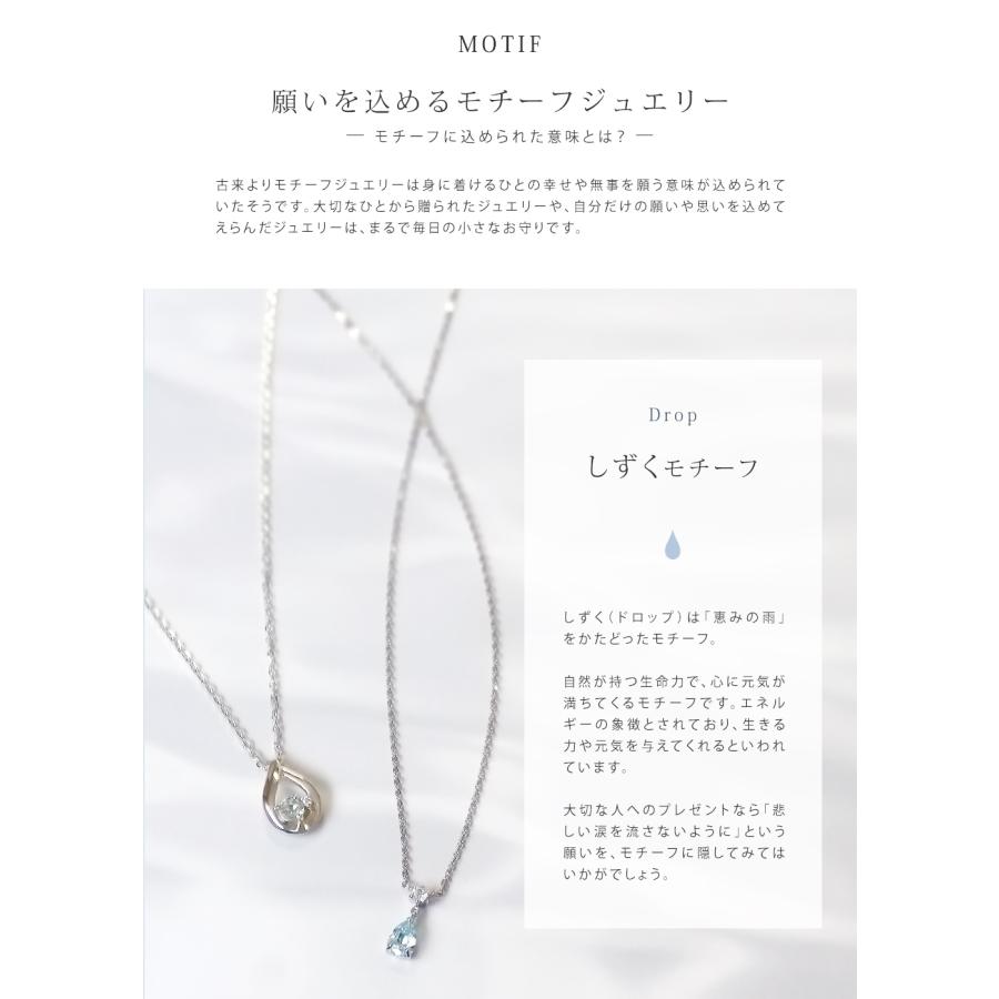 リボン済＆紙袋 4℃ カナルヨンドシー ネックレス レディース 3月 誕生石 誕生日 canal4℃ しずくモチーフ ペンダントの画像