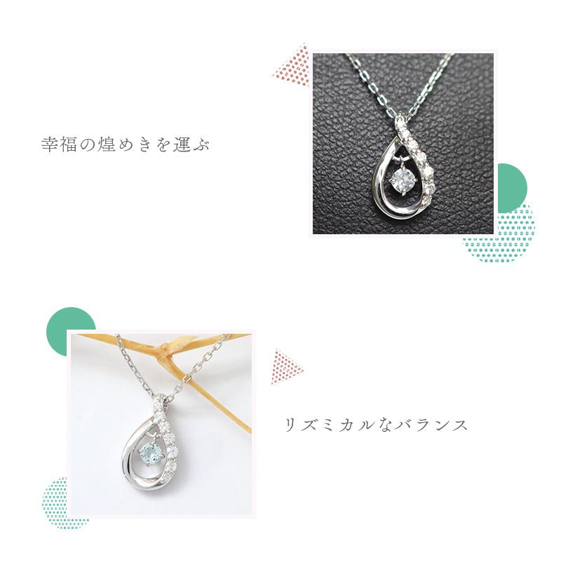 リボン済＆紙袋 4℃ カナルヨンドシー ネックレス レディース 3月 誕生石 誕生日 canal4℃ しずくモチーフ ペンダントの画像