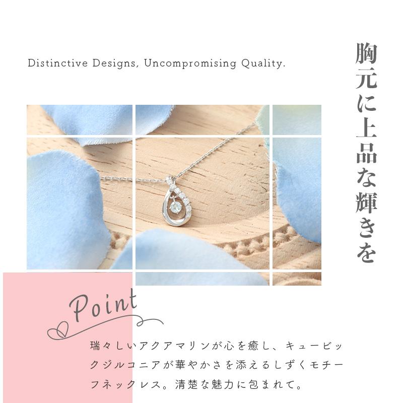 リボン済＆紙袋 4℃ カナルヨンドシー ネックレス レディース 3月 誕生石 誕生日 canal4℃ しずくモチーフ ペンダントの画像
