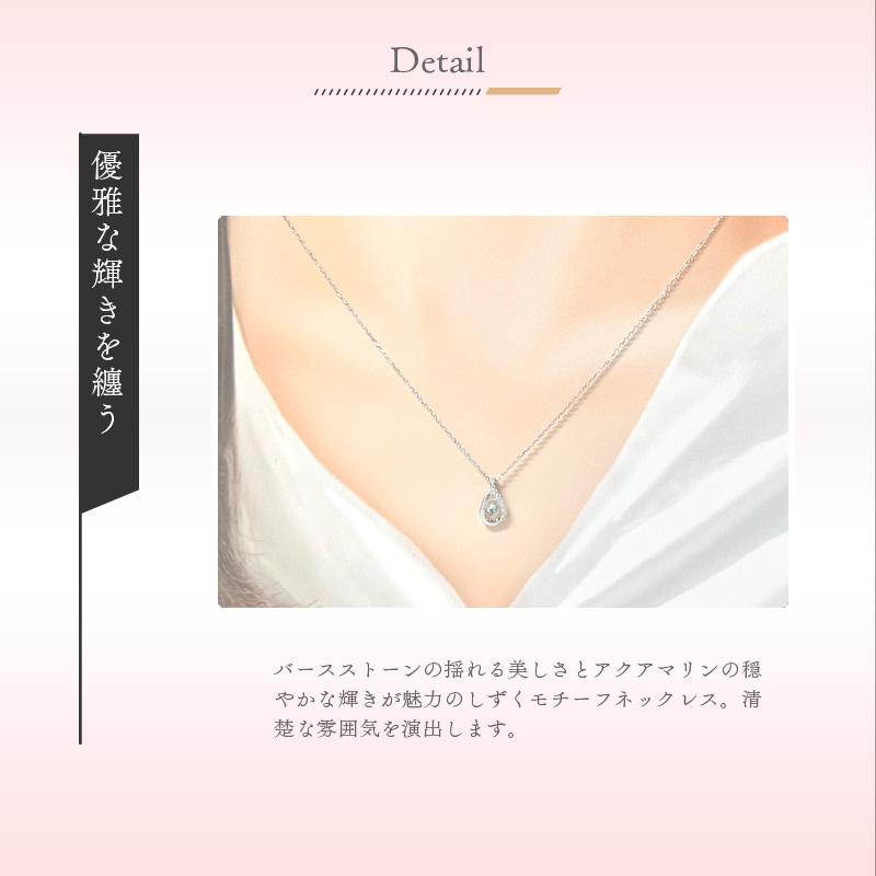 リボン済＆紙袋 4℃ カナルヨンドシー ネックレス レディース 3月 誕生石 誕生日 canal4℃ しずくモチーフ ペンダントの画像