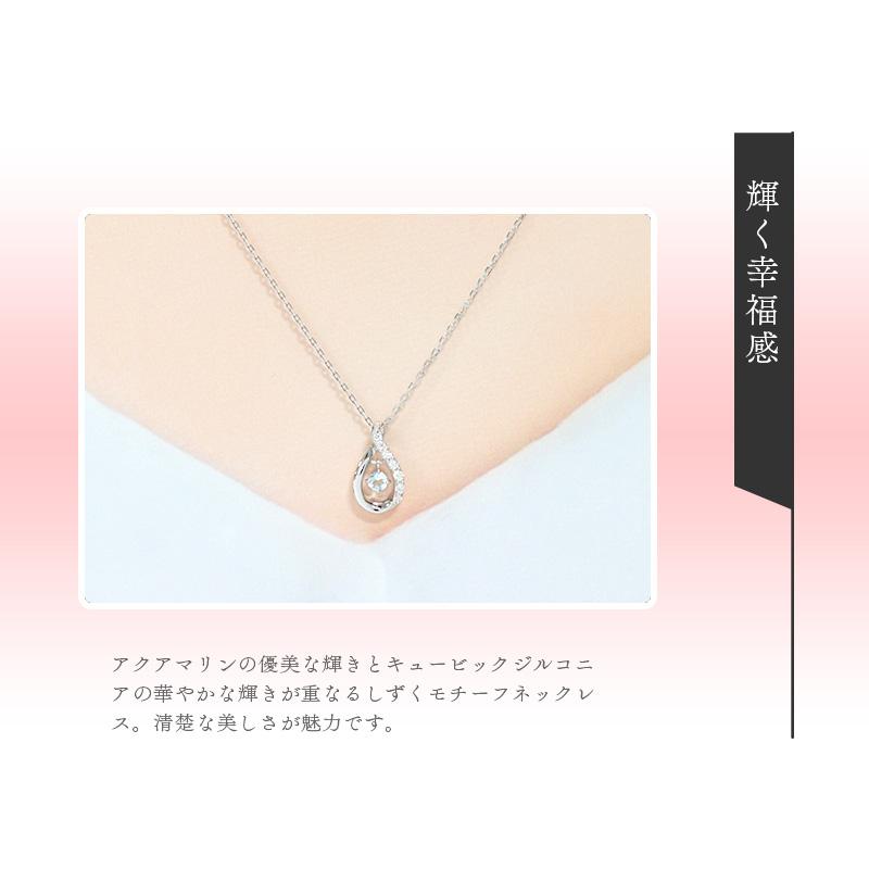 リボン済＆紙袋 4℃ カナルヨンドシー ネックレス レディース 3月 誕生石 誕生日 canal4℃ しずくモチーフ ペンダントの画像