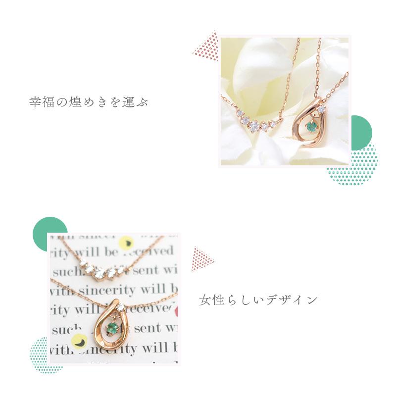 リボン済＆紙袋 4℃ ヨンドシー 正規品 ネックレス レディース 2本セット 5月誕生石 誕生日 カナルヨンドシー ペンダント_4
