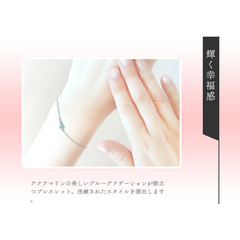4℃（ヨンドシー） リボン済＆紙袋 ブレスレット 正規品 レディース 3月 