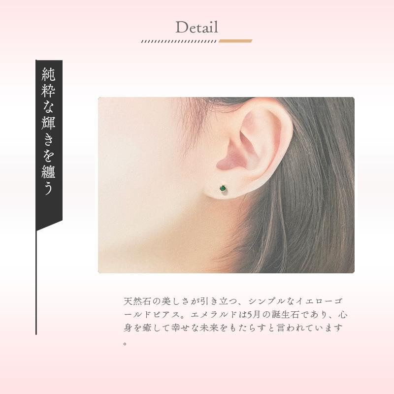 4℃（ヨンドシー） リボン済＆紙袋 ピアス カナル4℃ 正規品 canal4 