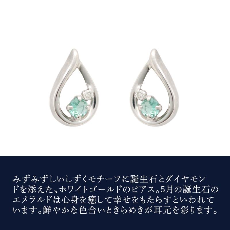 4℃（ヨンドシー） リボン済＆紙袋 ピアス カナル4℃ 正規品 canal4 