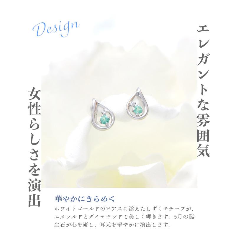 4℃（ヨンドシー） リボン済＆紙袋 ピアス カナル4℃ 正規品 canal4 