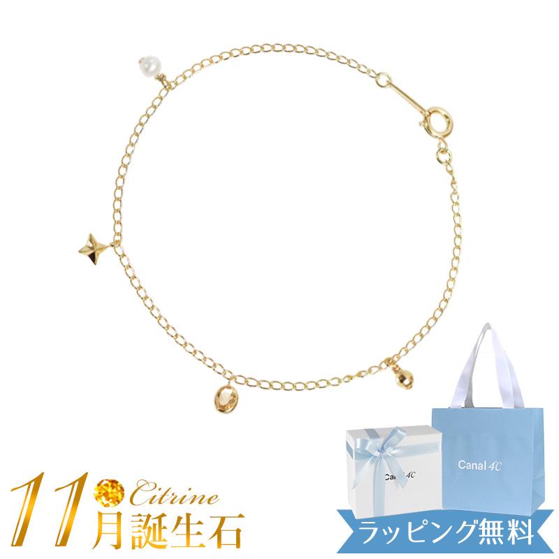 4℃（ヨンドシー） リボン済＆紙袋 ブレスレット カナルヨンドシー