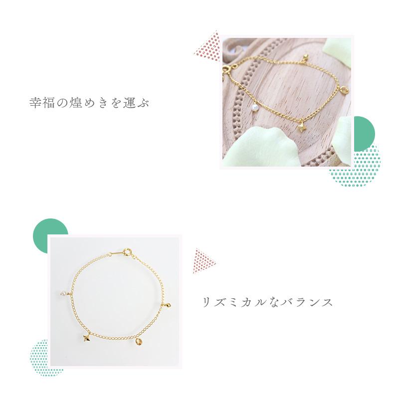 4℃（ヨンドシー） リボン済＆紙袋 ブレスレット カナルヨンドシー