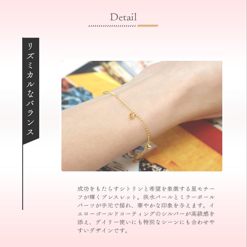 4℃（ヨンドシー） リボン済＆紙袋 ブレスレット カナルヨンドシー