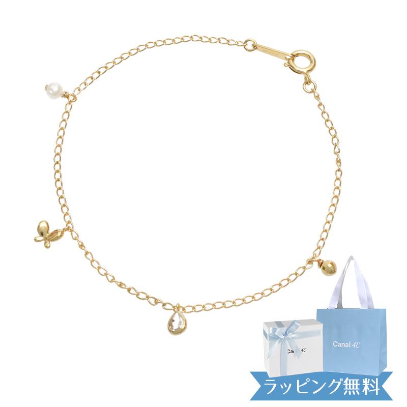 4℃（ヨンドシー） リボン済＆紙袋 ブレスレット カナル 正規品