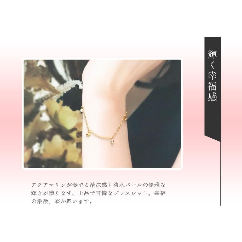 リボン済＆紙袋 4℃ ブレスレット カナル ヨンドシー 正規品 レディース 3月 6月 誕生石 canal4℃ 4ドシーの画像
