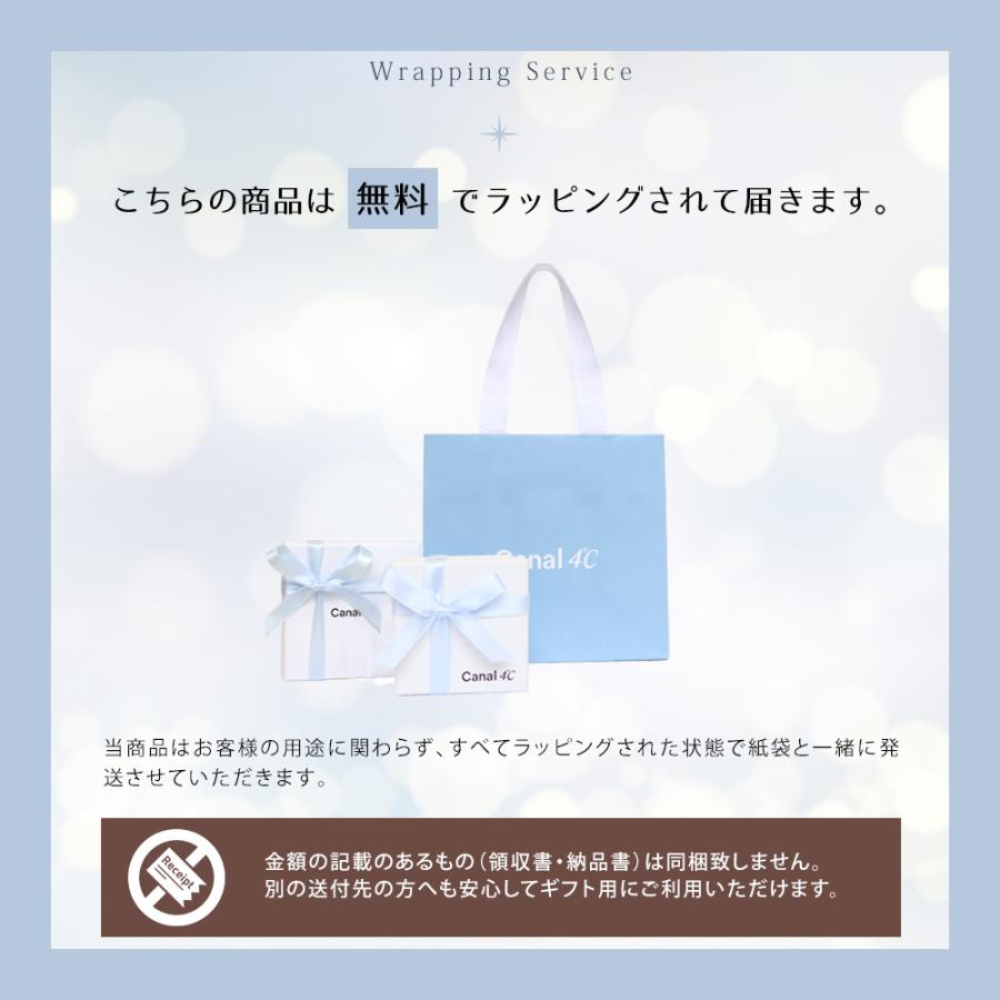 リボン済＆紙袋 4℃ ブレスレット カナル ヨンドシー 正規品 レディース 3月 6月 誕生石 canal4℃ 4ドシーの画像