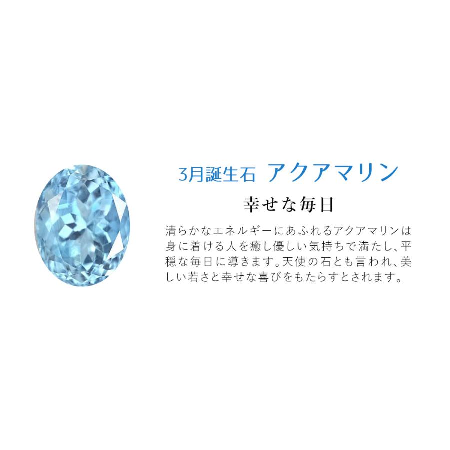 リボン済＆紙袋 4℃ ブレスレット カナル ヨンドシー 正規品 レディース 3月 6月 誕生石 canal4℃ 4ドシーの画像