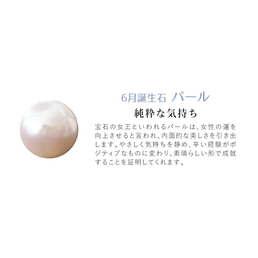 リボン済＆紙袋 4℃ ブレスレット カナル ヨンドシー 正規品 レディース 3月 6月 誕生石 canal4℃ 4ドシーの画像