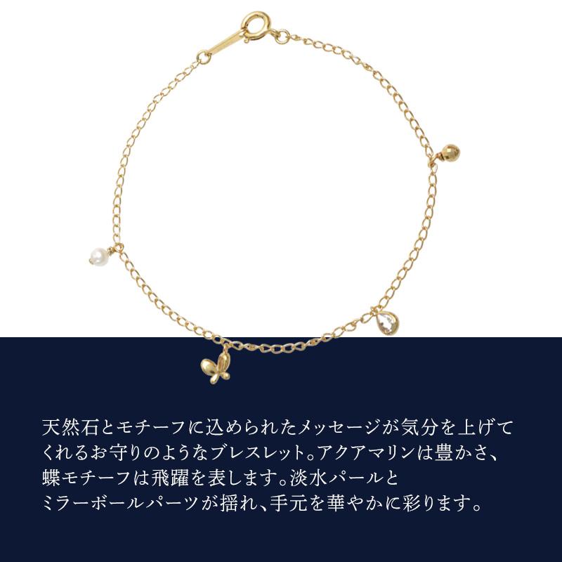 リボン済＆紙袋 4℃ ブレスレット カナル ヨンドシー 正規品 レディース 3月 6月 誕生石 canal4℃ 4ドシーの画像
