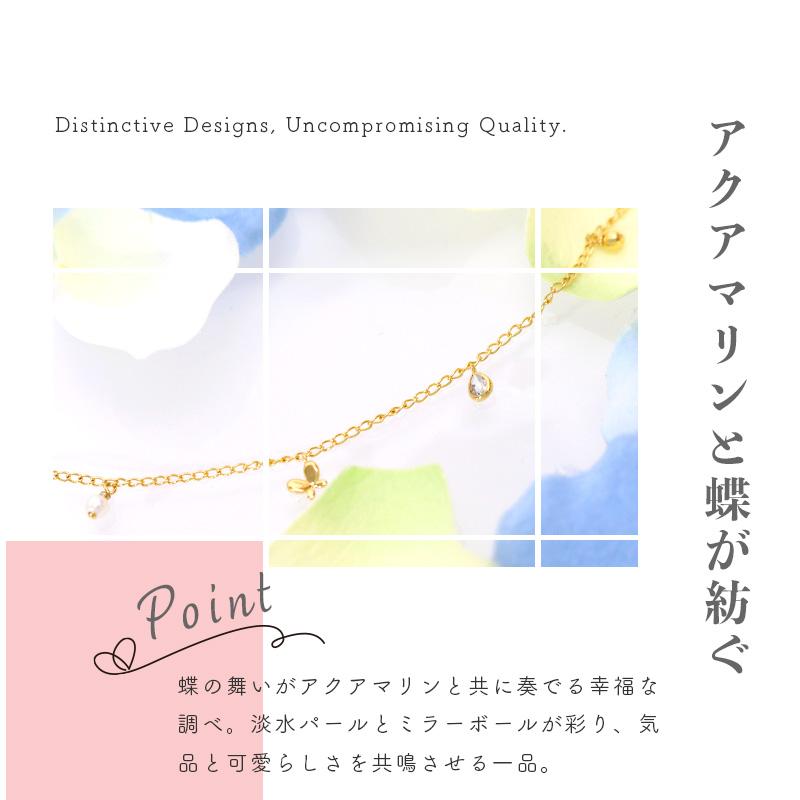 リボン済＆紙袋 4℃ ブレスレット カナル ヨンドシー 正規品 レディース 3月 6月 誕生石 canal4℃ 4ドシーの画像