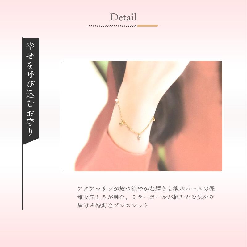 リボン済＆紙袋 4℃ ブレスレット カナル ヨンドシー 正規品 レディース 3月 6月 誕生石 canal4℃ 4ドシーの画像