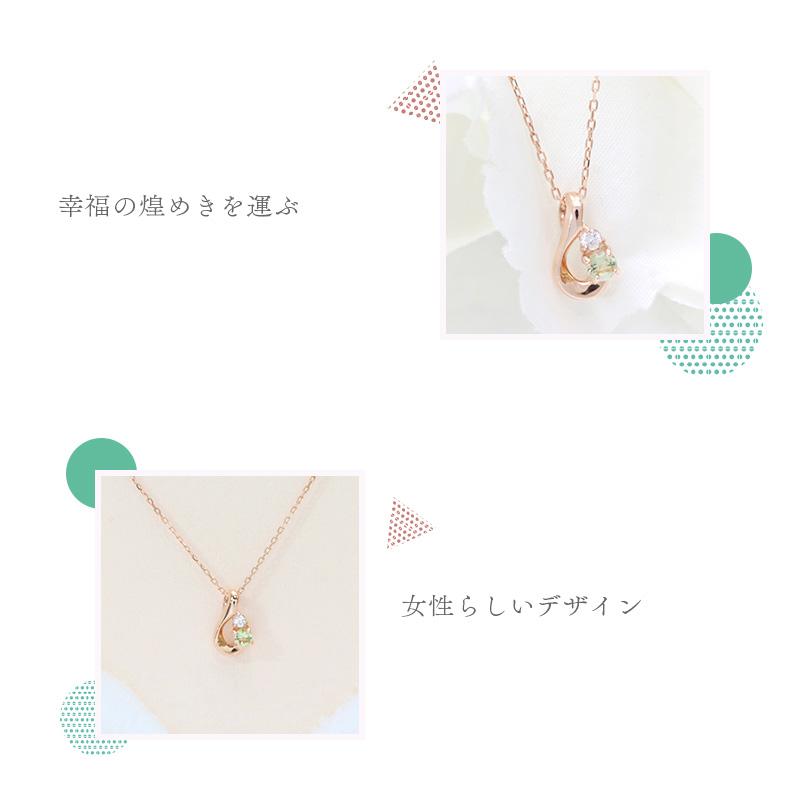 リボン済＆紙袋 4℃ ネックレス ヨンドシー 正規品 canal4℃ 8月 誕生石 誕生日 レディース カナル4℃ しずくモチーフ 名入れ対応BOXの画像