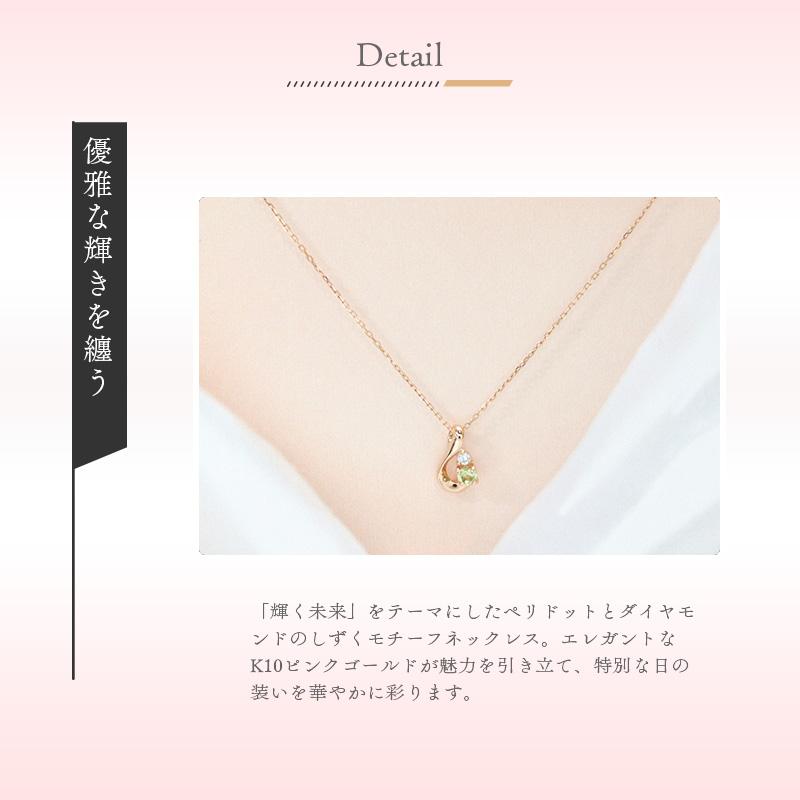 Canal4℃ リボン済＆紙袋 4℃ ネックレス ヨンドシー 正規品 canal4℃ 8月 